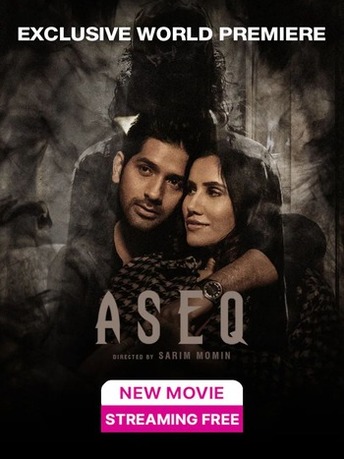 ASEQ 2022 in Hindi Movie